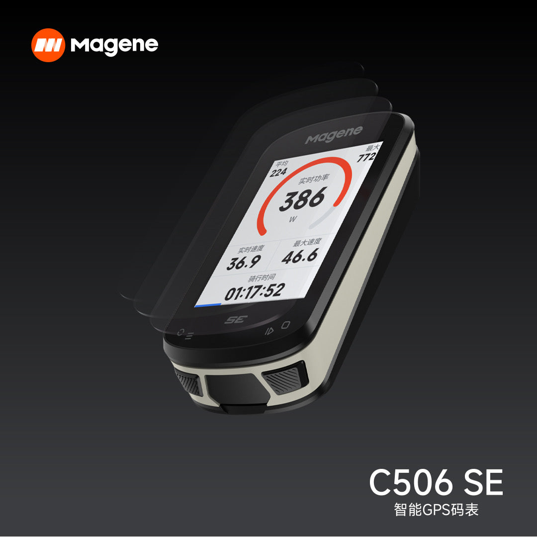 Magene C506 SE Ensemble de capteurs d'ordinateur de cyclisme GPS à écran couleur intelligent