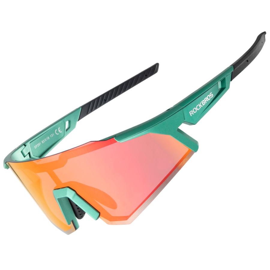 Lunettes de soleil Rockbros, lunettes de protection solaire, lunettes photochromiques, sports de plein air