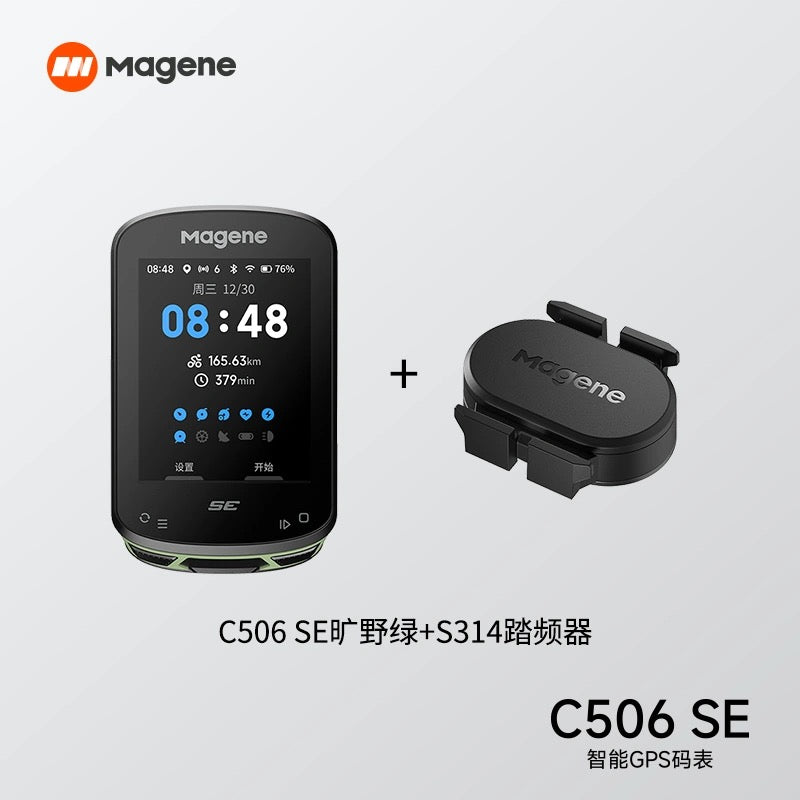 Compteur de vélo GPS intelligent à écran couleur Magene C506 SE