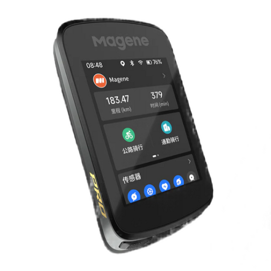 Magene C606 Pro – GPS intelligent, écran couleur, ordinateur de cyclisme, Navigation cartographique, Version chinoise et anglaise, nouveauté 2024