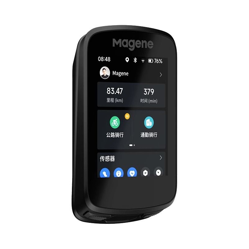 Magene C606 GPS ordinateur de vélo capteur S314 L508 ensemble de feux arrière radar