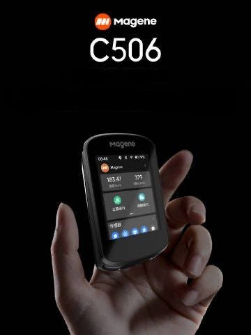 Magene C506 computer smart GPS color touch screen Chinese version