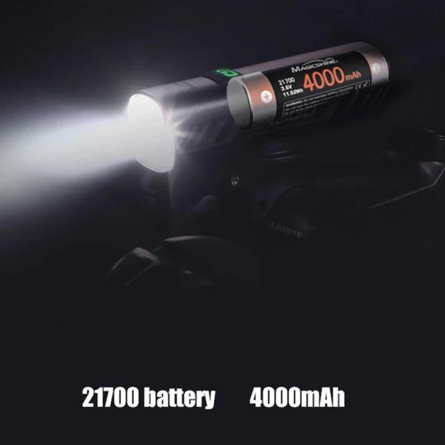 Magicshine RN1200 Lumens étanche vélo lumière autoroute vélo lumière vélo phare 