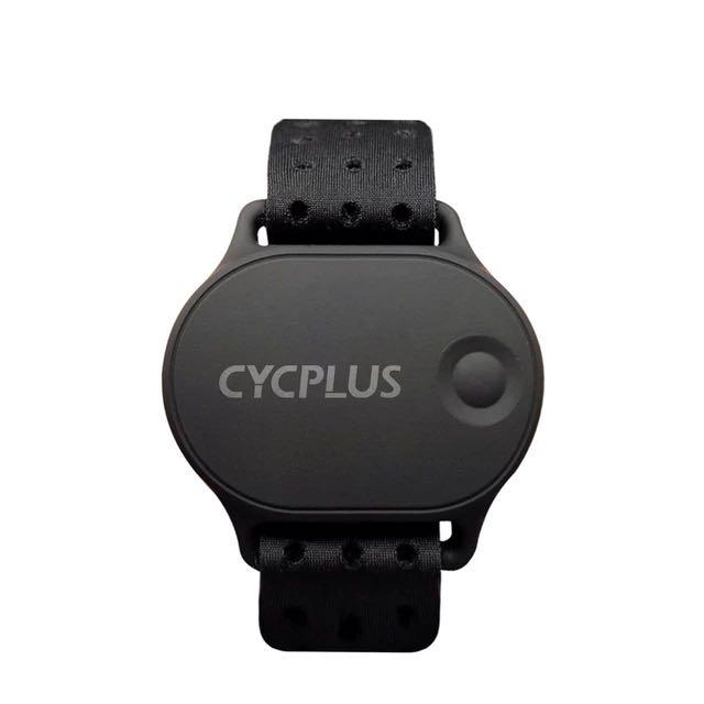 Cycplus H1 Brassard cardiaque étanche moniteur de fréquence cardiaque ANT +