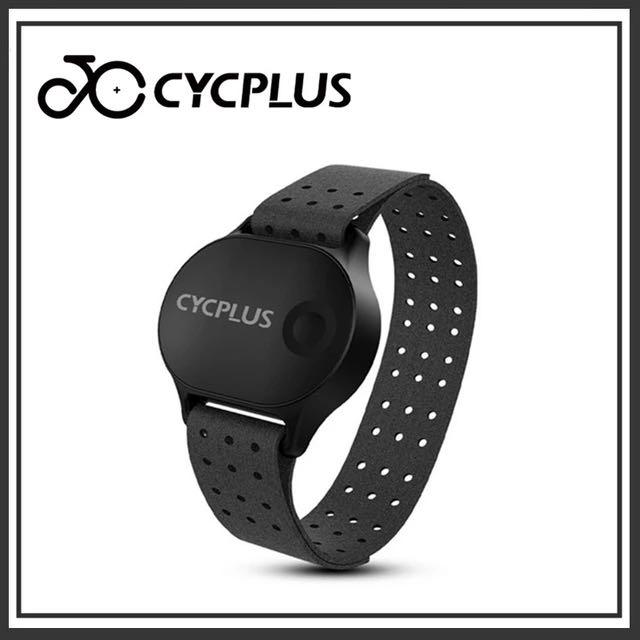 Cycplus H1 Brassard cardiaque étanche moniteur de fréquence cardiaque ANT +