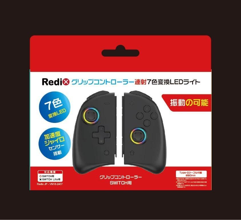 Redix Manette Joycon Nintendo Switch